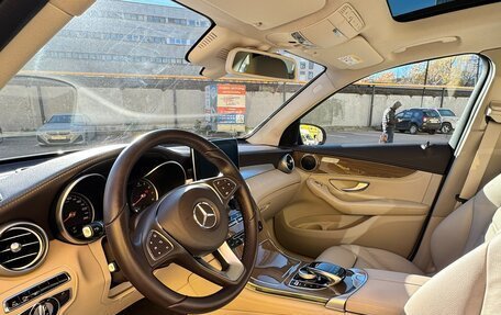 Mercedes-Benz GLC, 2015 год, 3 200 000 рублей, 10 фотография