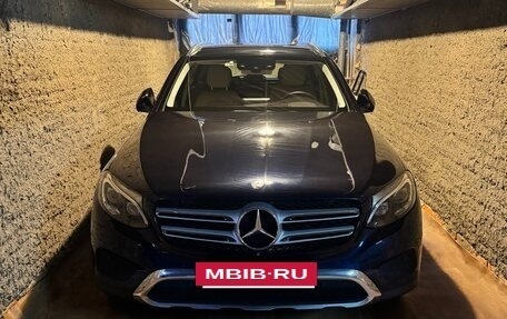 Mercedes-Benz GLC, 2015 год, 3 200 000 рублей, 5 фотография