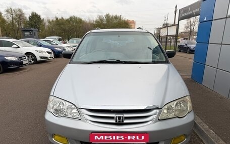 Honda Odyssey II, 2000 год, 547 000 рублей, 5 фотография