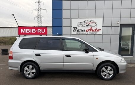 Honda Odyssey II, 2000 год, 547 000 рублей, 8 фотография