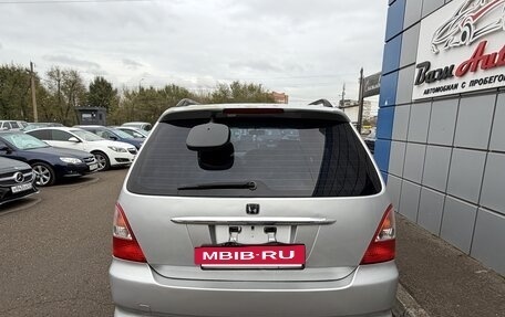 Honda Odyssey II, 2000 год, 547 000 рублей, 6 фотография