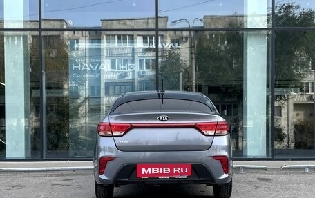KIA Rio IV, 2018 год, 1 230 000 рублей, 6 фотография