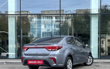 KIA Rio IV, 2018 год, 1 230 000 рублей, 5 фотография