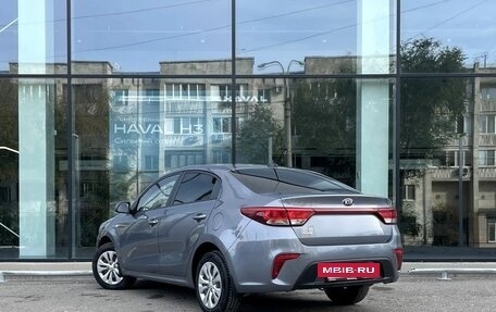 KIA Rio IV, 2018 год, 1 230 000 рублей, 7 фотография