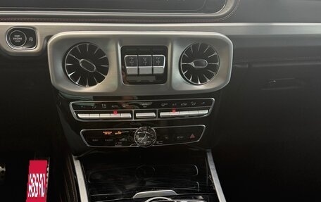 Mercedes-Benz G-Класс W463 рестайлинг _iii, 2020 год, 18 000 000 рублей, 10 фотография