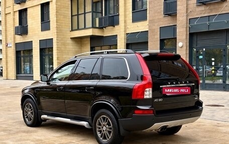 Volvo XC90 II рестайлинг, 2011 год, 1 495 000 рублей, 3 фотография