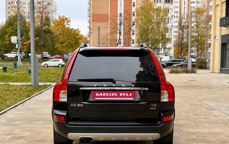 Volvo XC90 II рестайлинг, 2011 год, 1 495 000 рублей, 4 фотография