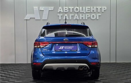 KIA Rio IV, 2018 год, 1 499 000 рублей, 5 фотография