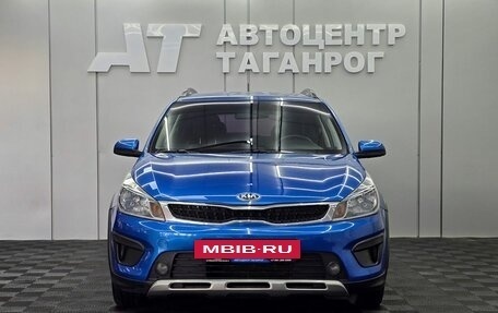 KIA Rio IV, 2018 год, 1 499 000 рублей, 2 фотография