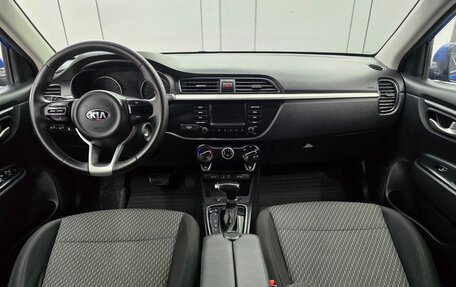 KIA Rio IV, 2018 год, 1 499 000 рублей, 13 фотография