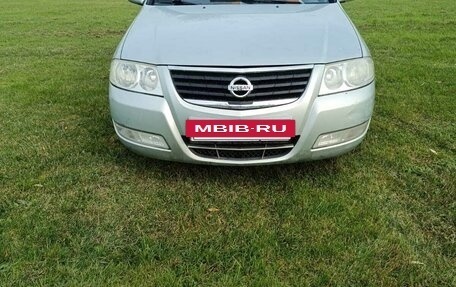 Nissan Almera Classic, 2006 год, 300 000 рублей, 3 фотография