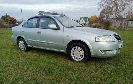Nissan Almera Classic, 2006 год, 300 000 рублей, 5 фотография