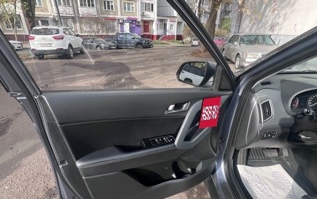 Hyundai Creta I рестайлинг, 2019 год, 2 200 000 рублей, 9 фотография