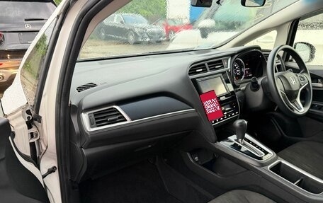 Honda Shuttle II, 2021 год, 1 013 000 рублей, 8 фотография