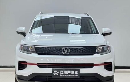 Changan CS35 Plus, 2022 год, 1 200 020 рублей, 2 фотография