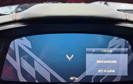 Chevrolet Corvette C8, 2026 год, 28 900 000 рублей, 11 фотография