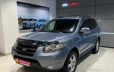 Hyundai Santa Fe III рестайлинг, 2008 год, 1 150 000 рублей, 1 фотография