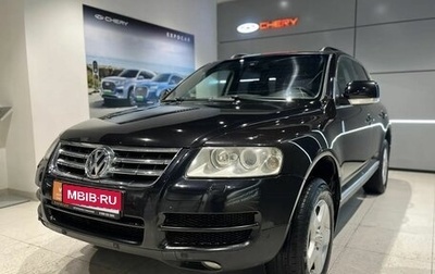 Volkswagen Touareg III, 2006 год, 748 000 рублей, 1 фотография
