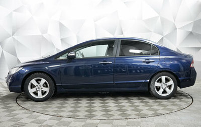 Honda Civic VIII, 2008 год, 789 000 рублей, 1 фотография