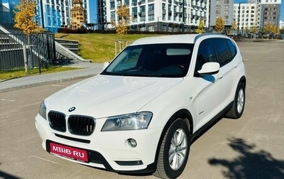 BMW X3, 2013 год, 1 630 000 рублей, 1 фотография