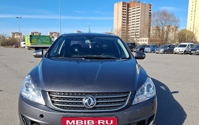 DongFeng S30, 2015 год, 600 000 рублей, 1 фотография