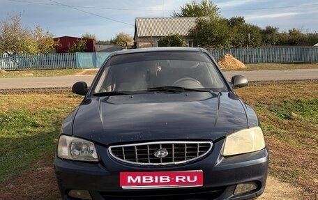 Hyundai Accent II, 2007 год, 600 000 рублей, 1 фотография