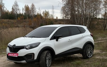 Renault Kaptur I рестайлинг, 2016 год, 1 430 000 рублей, 1 фотография