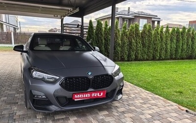 BMW 2 серия F44, 2021 год, 2 500 000 рублей, 1 фотография