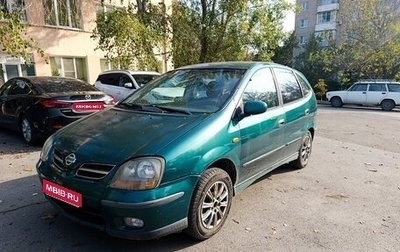 Nissan Almera Tino i, 2001 год, 255 000 рублей, 1 фотография