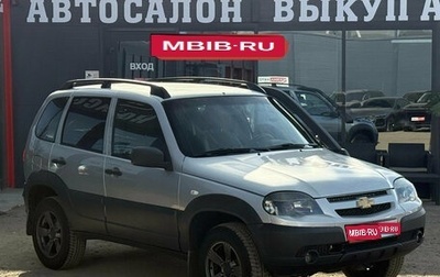 Chevrolet Niva I рестайлинг, 2019 год, 670 000 рублей, 1 фотография