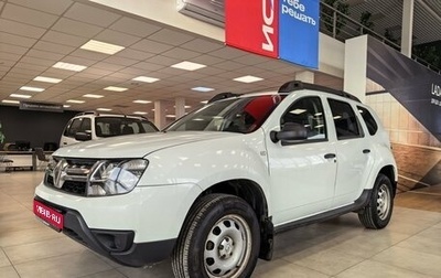 Renault Duster I рестайлинг, 2017 год, 760 000 рублей, 1 фотография