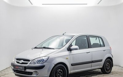 Hyundai Getz I рестайлинг, 2007 год, 540 000 рублей, 1 фотография