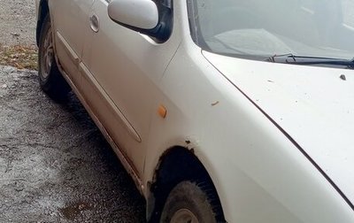 Nissan Cefiro III, 2000 год, 200 000 рублей, 1 фотография