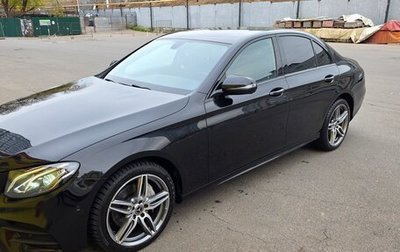 Mercedes-Benz E-Класс, 2019 год, 3 270 000 рублей, 1 фотография
