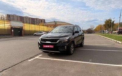 KIA Seltos I, 2020 год, 2 128 000 рублей, 1 фотография
