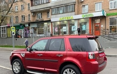 Land Rover Freelander II рестайлинг 2, 2010 год, 1 100 000 рублей, 1 фотография