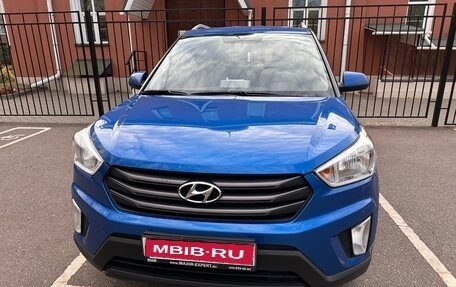 Hyundai Creta I рестайлинг, 2016 год, 1 290 000 рублей, 1 фотография