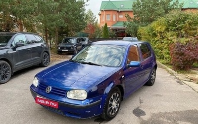 Volkswagen Golf IV, 1998 год, 300 000 рублей, 1 фотография