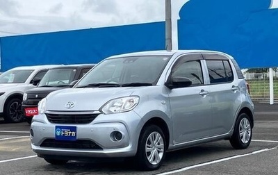 Toyota Passo III, 2021 год, 650 000 рублей, 1 фотография