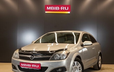 Opel Astra H, 2008 год, 450 000 рублей, 1 фотография
