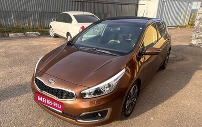 KIA cee'd III, 2016 год, 1 350 000 рублей, 1 фотография