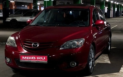 Mazda 3, 2005 год, 430 000 рублей, 1 фотография