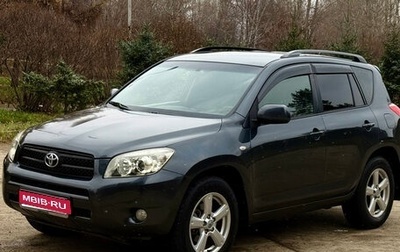 Toyota RAV4, 2006 год, 930 000 рублей, 1 фотография