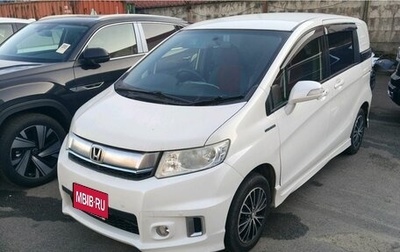 Honda Freed I, 2015 год, 1 100 000 рублей, 1 фотография