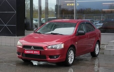 Mitsubishi Lancer IX, 2008 год, 400 000 рублей, 1 фотография