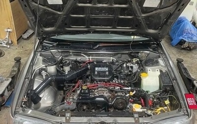 Subaru Legacy VII, 1991 год, 270 000 рублей, 1 фотография