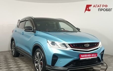 Geely Coolray I, 2024 год, 1 920 000 рублей, 1 фотография