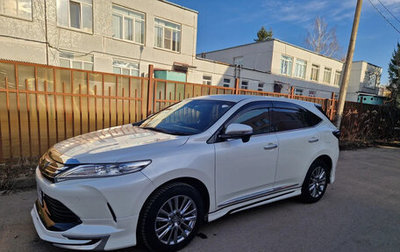 Toyota Harrier, 2020 год, 2 750 000 рублей, 1 фотография