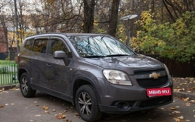 Chevrolet Orlando I, 2012 год, 850 000 рублей, 1 фотография
