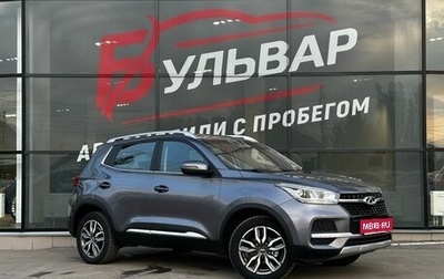 Chery Tiggo 4 I рестайлинг, 2022 год, 1 099 000 рублей, 1 фотография